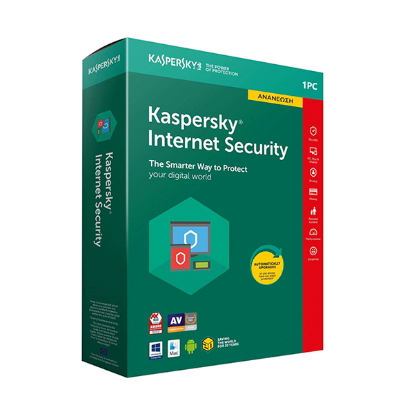 KASPERSKY İNTERNET GÜVENLİĞİ 2023