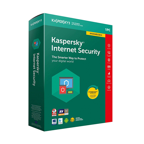 KASPERSKY INTERNET SECURITY 2018