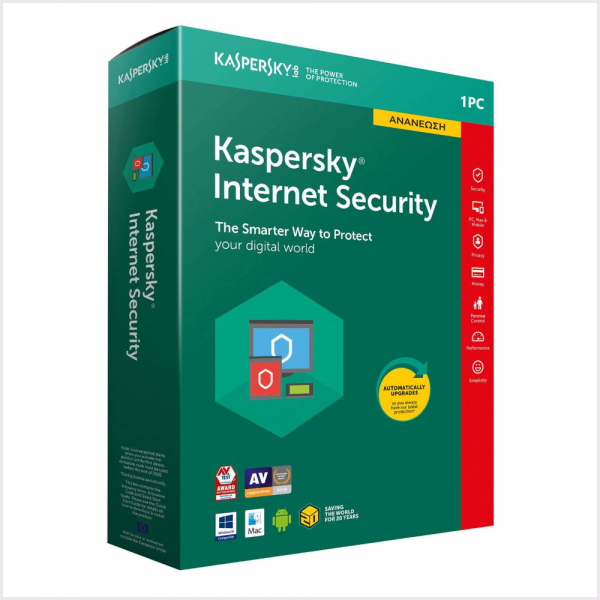 KASPERSKY ІНТЕРНЕТ-БЕЗПЕКА 2023